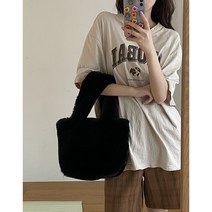 프리지아 힙색 그해우리는 김다미 신지연 가방 공작도시 수애 명품 캔버스백 여성 바게트백 가죽 이해리 쇼윈도 송윤아