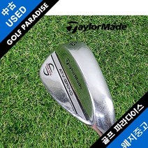 중고 테일러메이드 ATV GRIND 52도 DG S 중고 52도 웨지 K2207006468