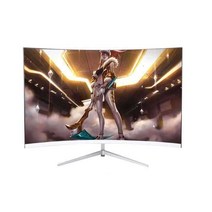 27인치 커브 모니터 컴퓨터 게이밍 대형 화면 사무실, 27인치 곡선형 화이트 (1K75HZ 고화질)