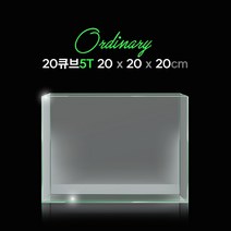 청룡아쿠아 프리미엄 일반어항 20큐브 200X200X200mm 5T 매트사은품