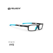 [루디프로젝트] 인튜이션 스몰버전(A버전) / 매트 블랙 / 스카이 템플팁 & 노즈피스 (SP440A06-0001)