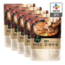 [CJ직배송] 비비고/스팸부대찌개 460GX5개원산지: 상세설명참조