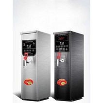 상업용 온수기 뜨거운 물 무인매장 핫워터 컵라면 학교, 60L/H 백색 경제형20L