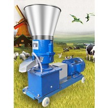 펠릿 제조기 Pellet Mill Multi-function Feed Food Making Household Animal Granulator 4kw 220V/ 380V 1, 03 Model 150 220V