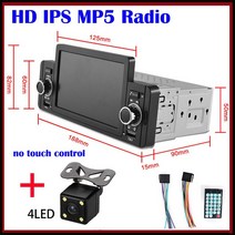 1Din 자동차 라디오 IPS MP5 멀티미디어 Lada VW 현대 닛산 도요타 1Din 플레이어 블루투스 오토라디오 스, 02 MP5-no-touch-4LED
