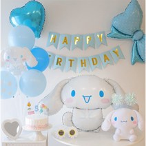 파티굿즈 산리오 시나모롤 마이멜로디 쿠로미 풍선 생일파티 세트, 스카이사니모롤세트