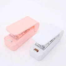 가정용 휴대용 미니 비닐접착 실링기, 화이트