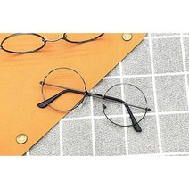 모던베이직디자인 각진얼굴안경 공용 동글이안경 데일리 패션 철테 안경 레트로풍