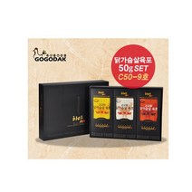 FK 닭가슴살육포 50g 선물세트(C50-9호), 본상품