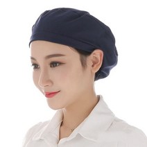 남자빵모자 헌팅캡 빵모자 화가모자빨강 흰색 및 녹색 바느질 요리사 모자 남자 주방 탄성 캡 캐터링 스트, 13 blue