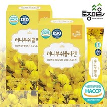 [토종마을]HACCP인증 허니부쉬콜라겐 15스틱[3gx15포] X 2개, 상세설명 참조, 없음