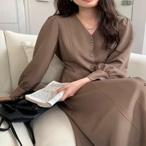 가을 겨울 여성스러운 단아한 하객룩 상견례 코디 롱 원피스 C008