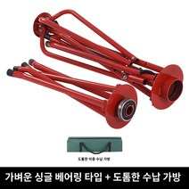 케이블 롤러 풀링기 전기줄 회전대 로라 권취기 수공구 전선, E.베어링 모델   두꺼운 보관 가방