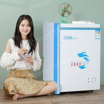 미니김치냉장고 소형미니김치냉장고 소형김치냉장고 미니김치냉장고서랍형 소형김치냉장고스탠드형 김치냉장고소형, B