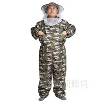 말벌 양봉 방충복 방충옷 보호복 작업복 방지 벌복 퇴치 벌침, L, A
