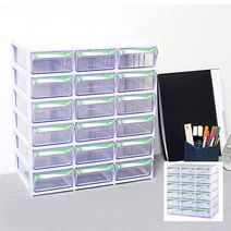 [ST] 다용도 투명 부품 정리함 아크릴 케이스 박스 수납함 (ST 571123EA )