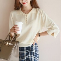 더희제 보들보들 카라 니트