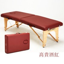 접이식침대 물리치료 베드 마사지 교정치료 추나요법 카이로프라틱, 60cm 베이지 침대+베개커버+팔걸이+배낭