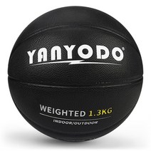 YANYODO 헤비볼 가중 농구공 7호 1.3kg, black
