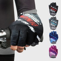 논슬립 패드 방풍 통기성 충격흡수패드 MTB 라이딩 보드 싸이클 킥보드 장갑, 회색