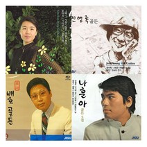 [옵션선택]추억의노래-명곡트로트발라드CD모음전/가요/트로트/트롯/발라드/음반/사은품CD증정, 26 2CD_심수봉-골든