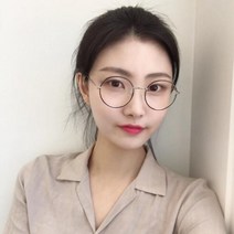 - 여성 오버사이즈 안경 머리큰사람 얼굴작아보이는 안경 (Made in Korea)
