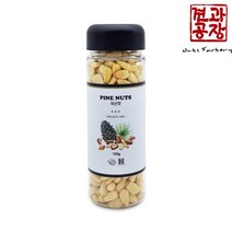 [견과공장] 가을향기 국산잣 100g(통), 1개