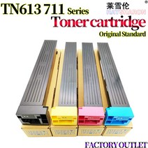 복사기 코니카 미놀타 Bizhub C754E C652 502 602 TN613 TN711 CMYK, 08 TN711 Y 460g
