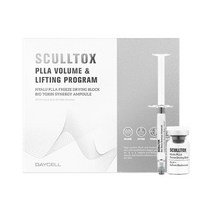 스컬톡스 PLLA 볼륨 앤 리프팅 프로그램 1박스 콜라겐 활성화 피부 탄력 풍부한 영양공급 히알루론산 수분 미백 주름개선 무방부제