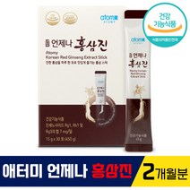 애터미 언제나 100% 국내산 홍삼 진 진세노 사이드 녹용 건자두 효소 생강 마카 과라나 발효 홍상 농축액 추출액 분말 함유 간편 스틱 식약처 인증 건강 기능 식품, 60포 (2개월분)