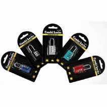 콤비락 3단번호 자물쇠 색상랜덤