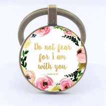 기독교용품 개신교 하나님은 그녀 안에 있습니다. 떨어지지 않을 것입니다 (시편 46:5) 성경 견적 믿음 열, 18 Bronze-616