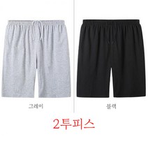 순면반바지 남자5부팬츠 홈웨어팬츠 그레이블랙투피스