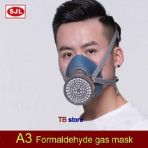 라이딩마스크 투명 스모그 SJL 인공 호흡기 가스 실리카 겔 자체 프라이밍 보호, 없음, A3 gas mask