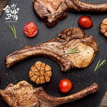 숨바고기 송마호크 송아지 토마호크 대용량 통 원육 홈파티 캠핑 바베큐 소고기 스테이크, 250g 이상 (25mm~30mm)