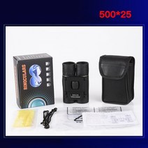 야투경 낚시 사냥 야시경 야간투시경 망원경 쌍안경 500x25 50000m 줌 전문 강력한 캠핑 관광을위한 장거리 휴대용 단안 낮은 야간 투시경