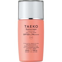 일본직발송 6. 타에코 (TAEKO) 선스크린 (선스크린 미용액) 35ML B06Y438WVW, 35ML X 1, One Color
