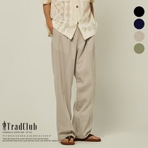 [트래드클럽 본사] 린넨 베이직 와이드/세미와이드 슬랙스 (4 COLORS)