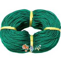 PE로프 5mm 녹색, PE로프(초록)