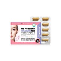 네추럴라이즈 더 퍼펙트 스킨 히알루론산 700mg x 60캡슐, 5박스