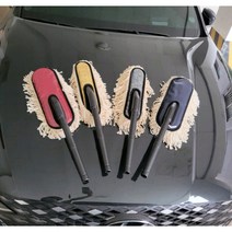 자동차 외부 꽃가루 황사 제거 먼지 털이개 간편세차용품, 중형