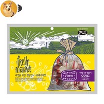 강아지 껌대용량 애견껌 덴탈개껌 이빨관리 덴티스츄