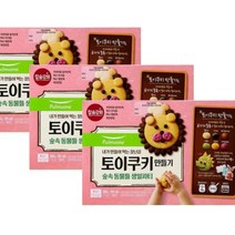 풀무원 토이쿠키만들기 숲속 동물들 생일파티 (300g(6구)x3박스) 아이간식 홈베이킹 쿠키재료 촉감발달 자연재료, 5세트