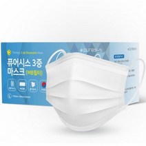 퓨어시스 MB필터 3중 일회용 마스크 대형, 50개입 x 블랙 x 1개1057104 23