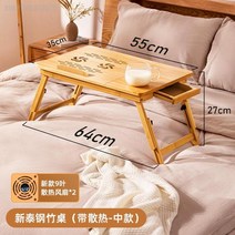 ㄱ책상 120도책상 ㄱ자책상 기역자책상 좁은방책상 컴퓨터 책상 테이블 보드 기숙사 베이 윈도우 레이지 랩 아티팩트 데스크 침실 접이식 작은 빨간 책 추천], 05 55x35x27cm 5