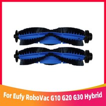 Anker Eufy RoboVac G10 G20 G30 로봇 청소기 예비 부품 메인 브러시 사이드 Hepa 필터 걸레 천, 02 2 Main B