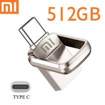 전자제품부품Xiaomi U 디스크 2 테라바이트 1 256GB 128G 512GB USB 3.1-C 인터페이스 핸드폰 컴퓨터 상호, 512TB