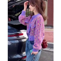 퍼플 가디건 스타일 옷 패션 니트