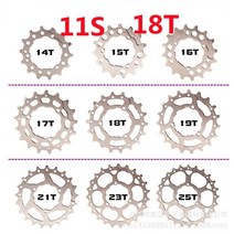 울테그라스프라켓 자전거기어 스프라켓 1pcs mtb 프리휠 cog 8 9 10 11 속도 14t 15t 16t 17t 18t 19t 카세트 스프로킷 액세서리 sram, 육군 녹색