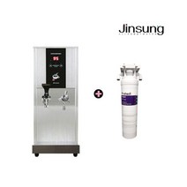 핫워터디스펜서 JS-5 듀얼코크 슬림 수동 온수기